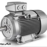 الکتروموتور-زیمنس کد 1LE1502-3AA43-4AA4