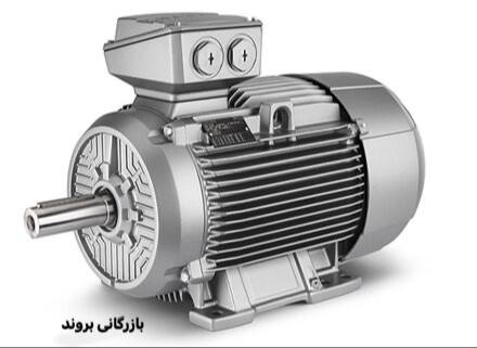 828c1a6f-dc2b-4c68-9294-87a78d6cdb43 الکتروموتور-زیمنس کد 1LE1502-3AA43-4AA4 - تصویر 1