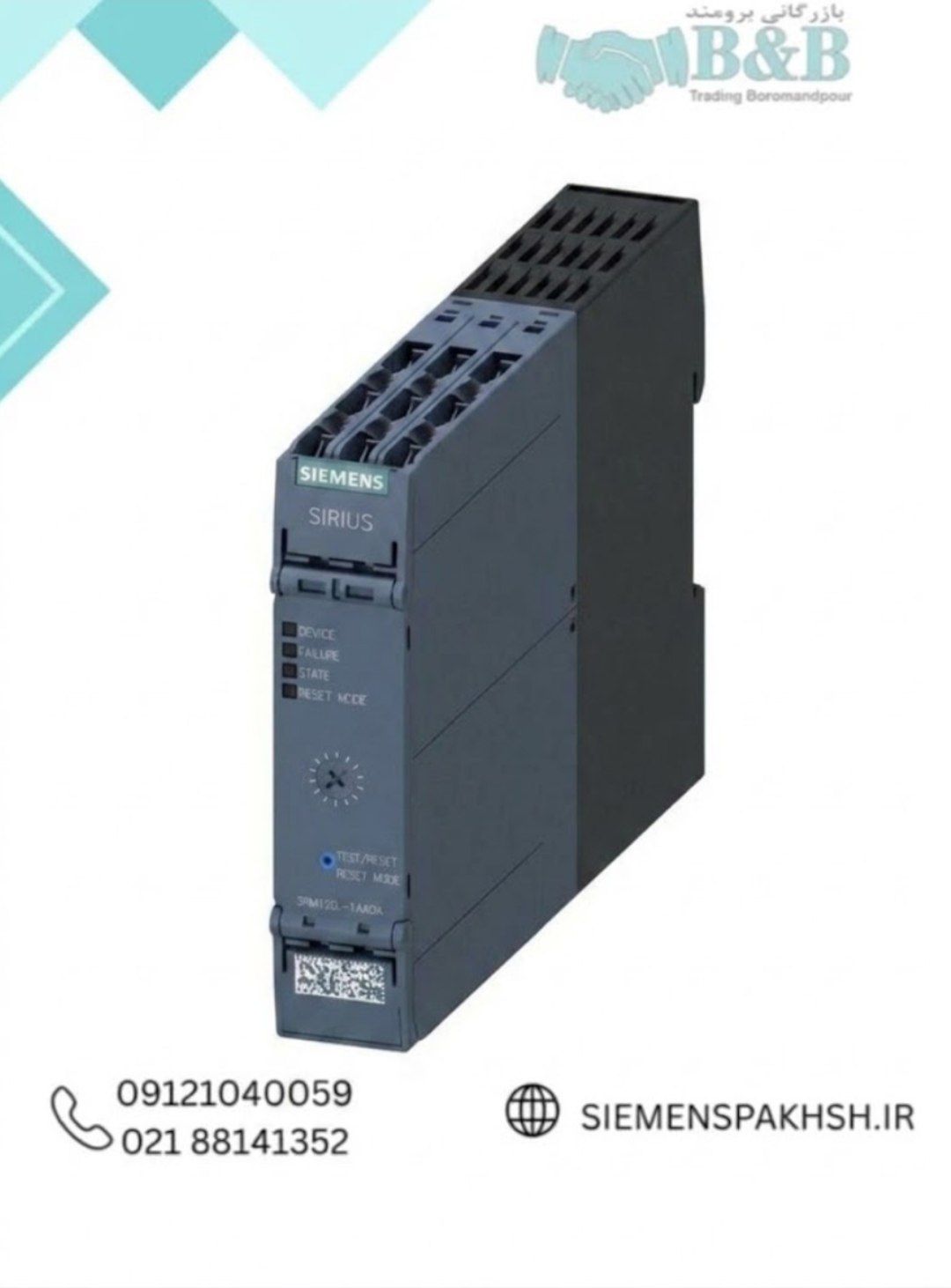 Siemens soft starter 3RM1207-1AA04 سافت استارتر 3RM1207-1AA04 زیمنس