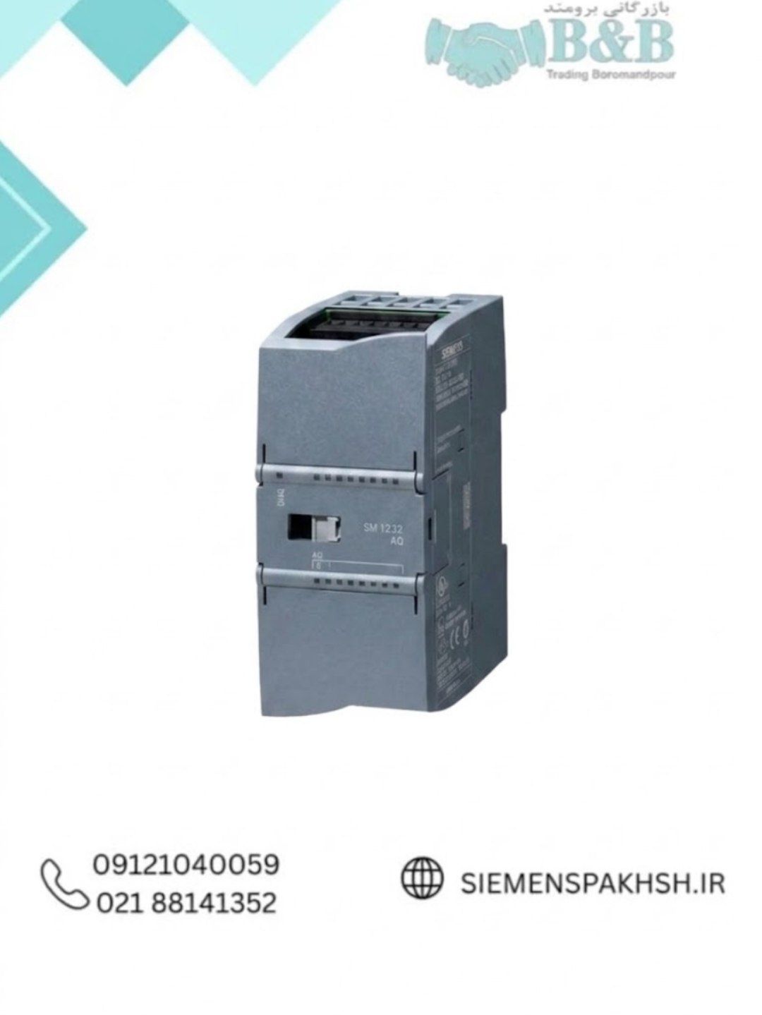 Siemens S7-1200 PLC, Part No. 6ES7232-4HD32 پی ال سی S7-1200 کد 6ES7232-4HD32 زیمنس