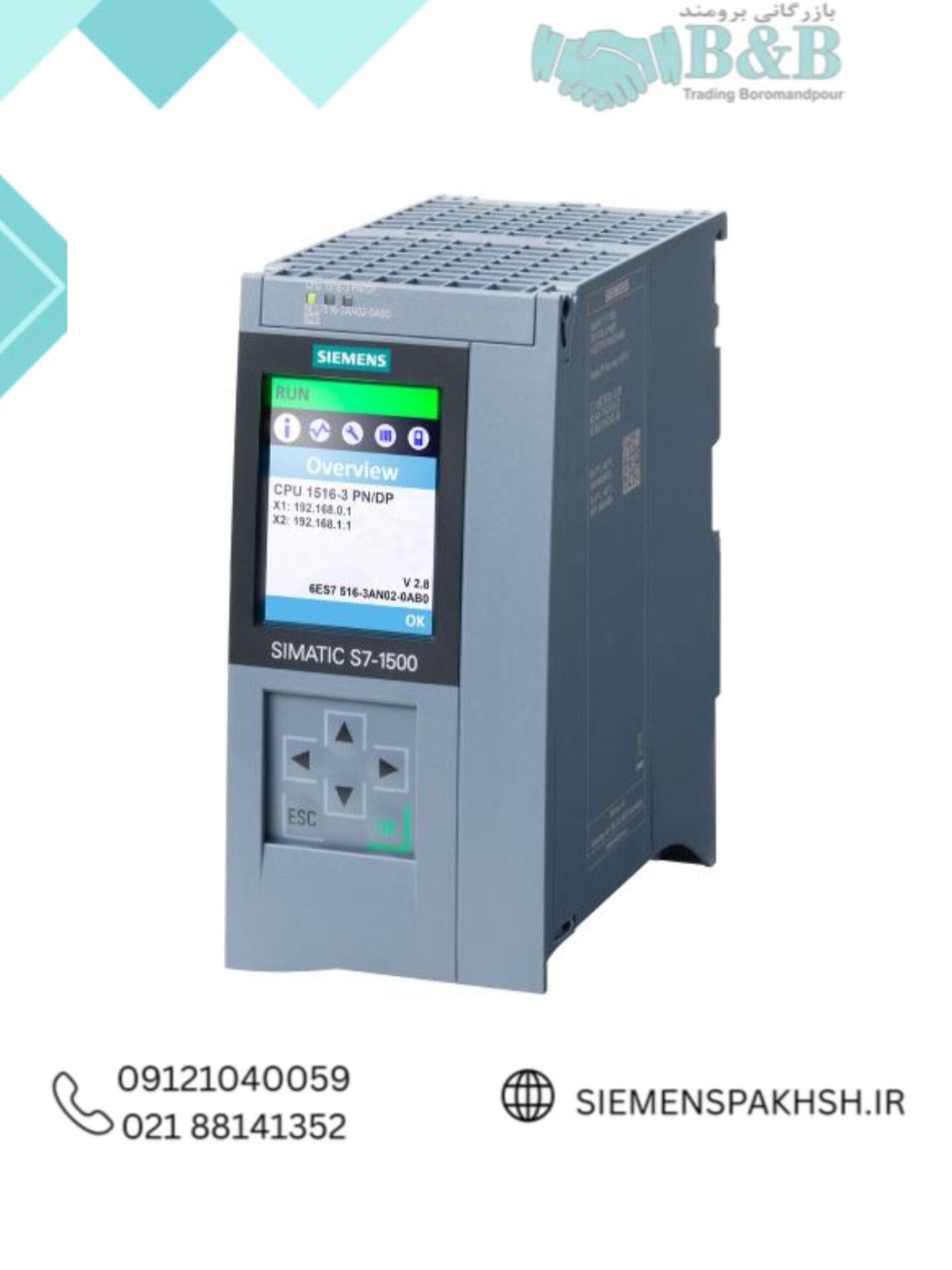 Siemens CPU Model 6ES7516-3AP03-0AB0 سی پی یو زیمنس مدل 6ES7516-3AP03-0AB0