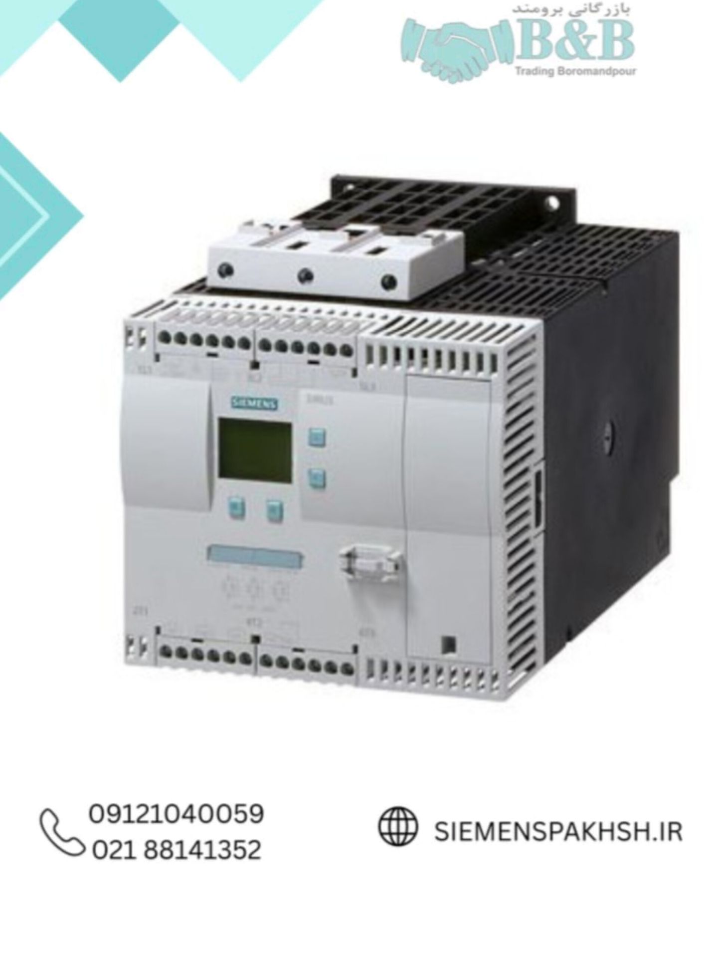 Siemens Soft Starter 3RW4434-6BC44 سافت استارتر زیمنس 3RW4434-6BC44