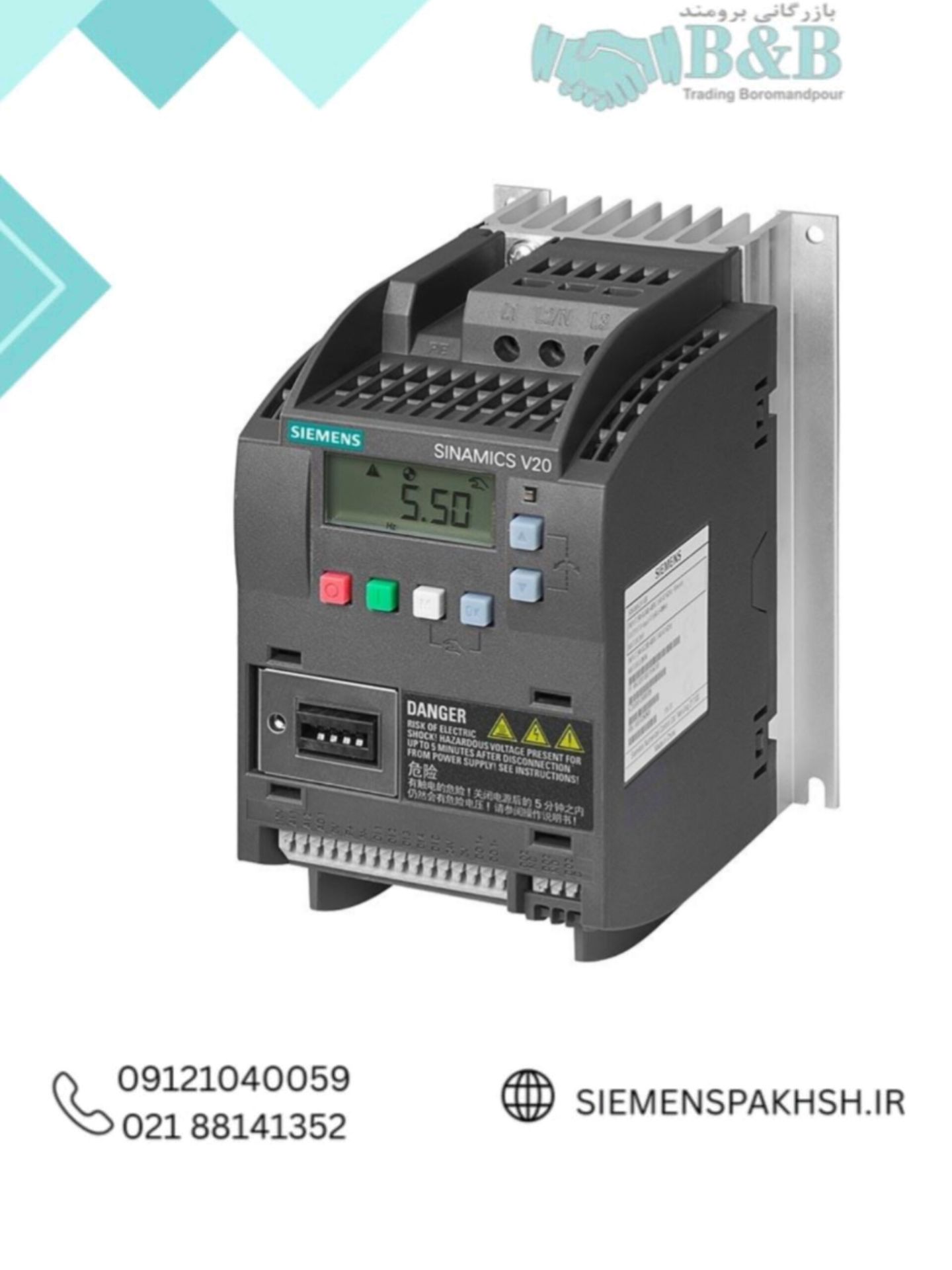 Siemens Inverter Code 6SL3210-5BE21-1CV0 اینورتر زیمنس کد 6SL3210-5BE21-1CV0