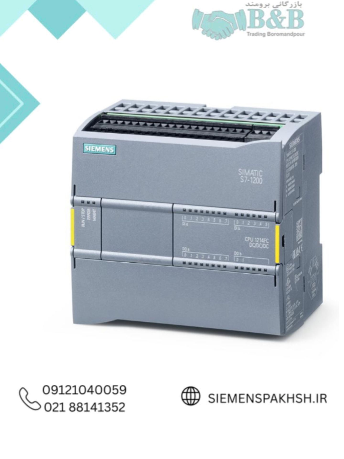 Siemens PLC Code 6ES7212-1AF40-0XB0 پی ال سی زیمنس کد 6ES7212-1AF40-0XB0