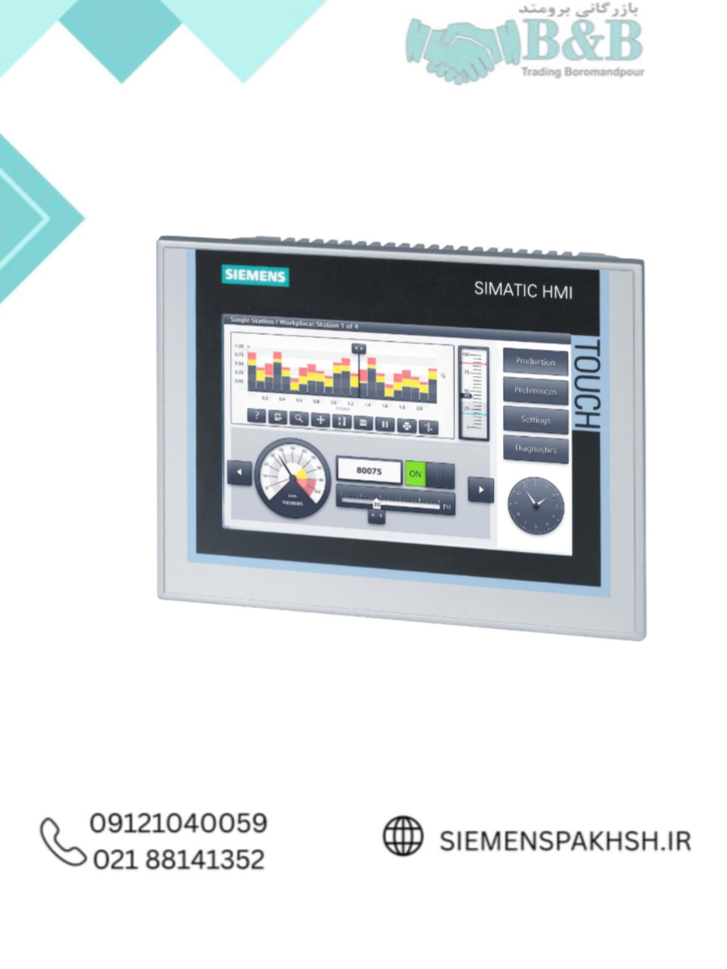 Siemens HMI, Part No. 6AG1124-0GC01-4AX0 HMI زیمنس کد 6AG1124-0GC01-4AX0
