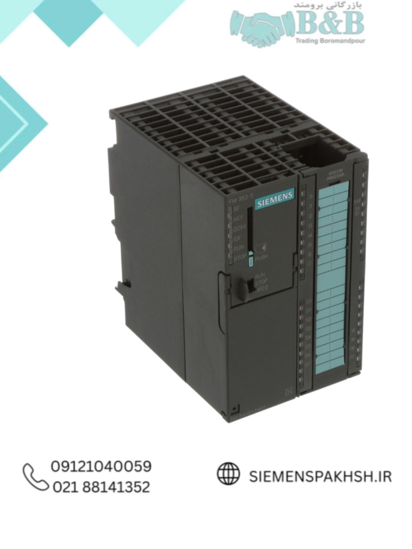 Siemens Module 6ES7352-5AH01-0AE0 ماژول زیمنس کد 6ES7352-5AH01-0AE0