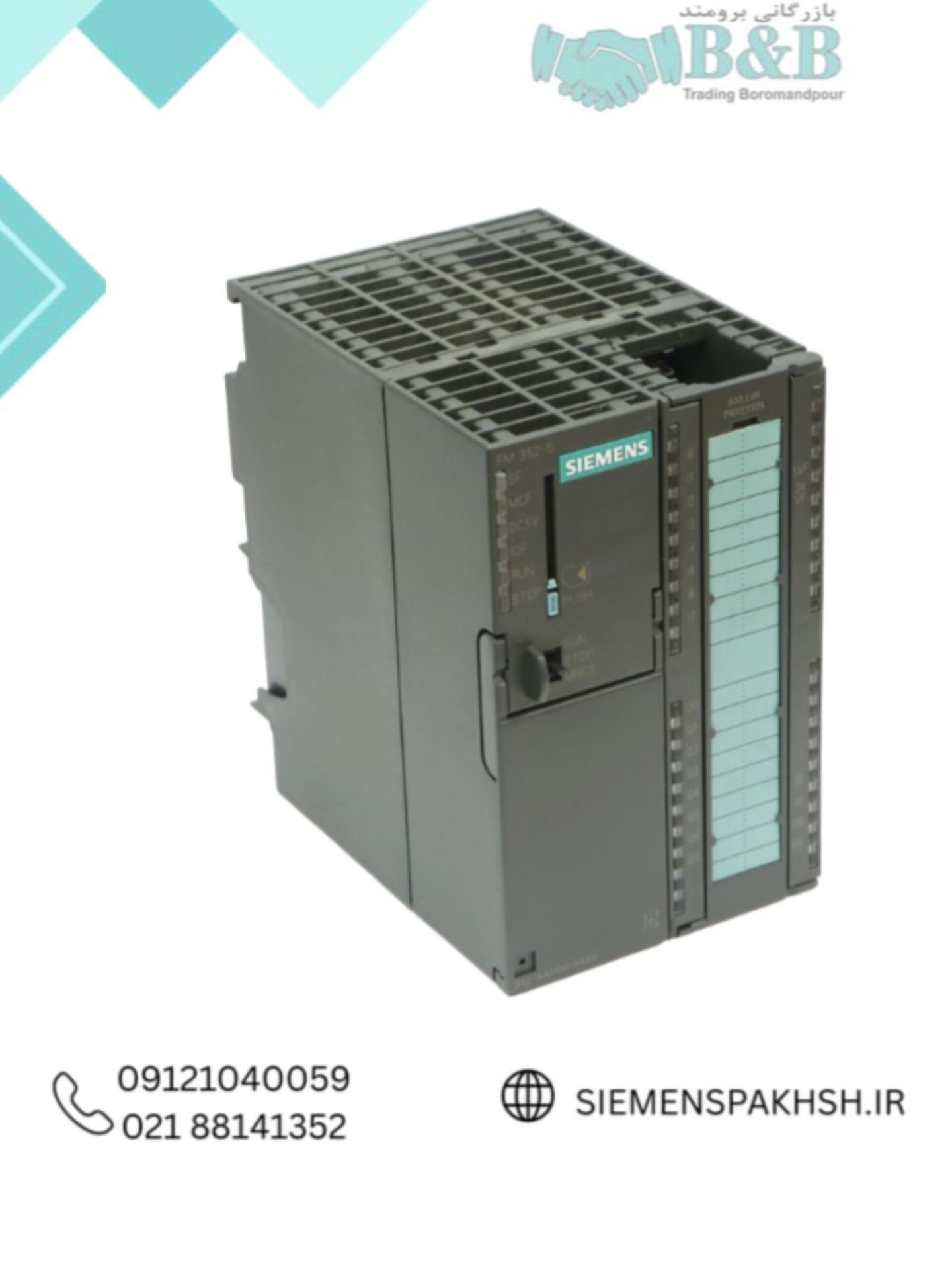 Siemens Module 6ES7352-5AH11-0AE0 ماژول زیمنس کد 6ES7352-5AH11-0AE0