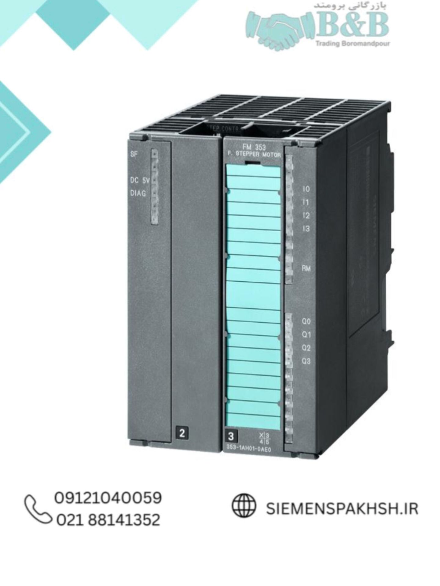 Siemens Module 6ES7353-1AH01-0AE0 ماژول زیمنس کد 6ES7353-1AH01-0AE0