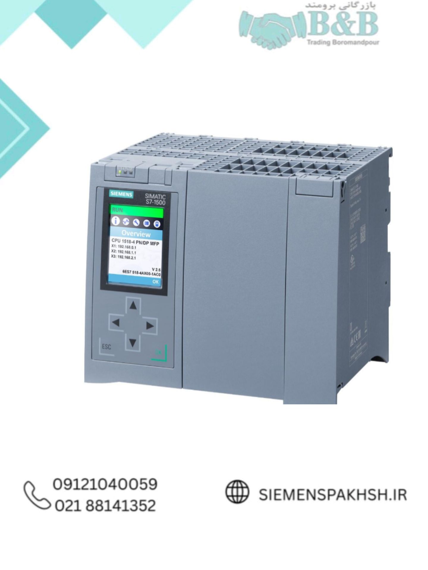 Siemens PLC Part Number 6ES7518-4TP00-0AB0 پی ال سی زیمنس کد 6ES7518-4TP00-0AB0