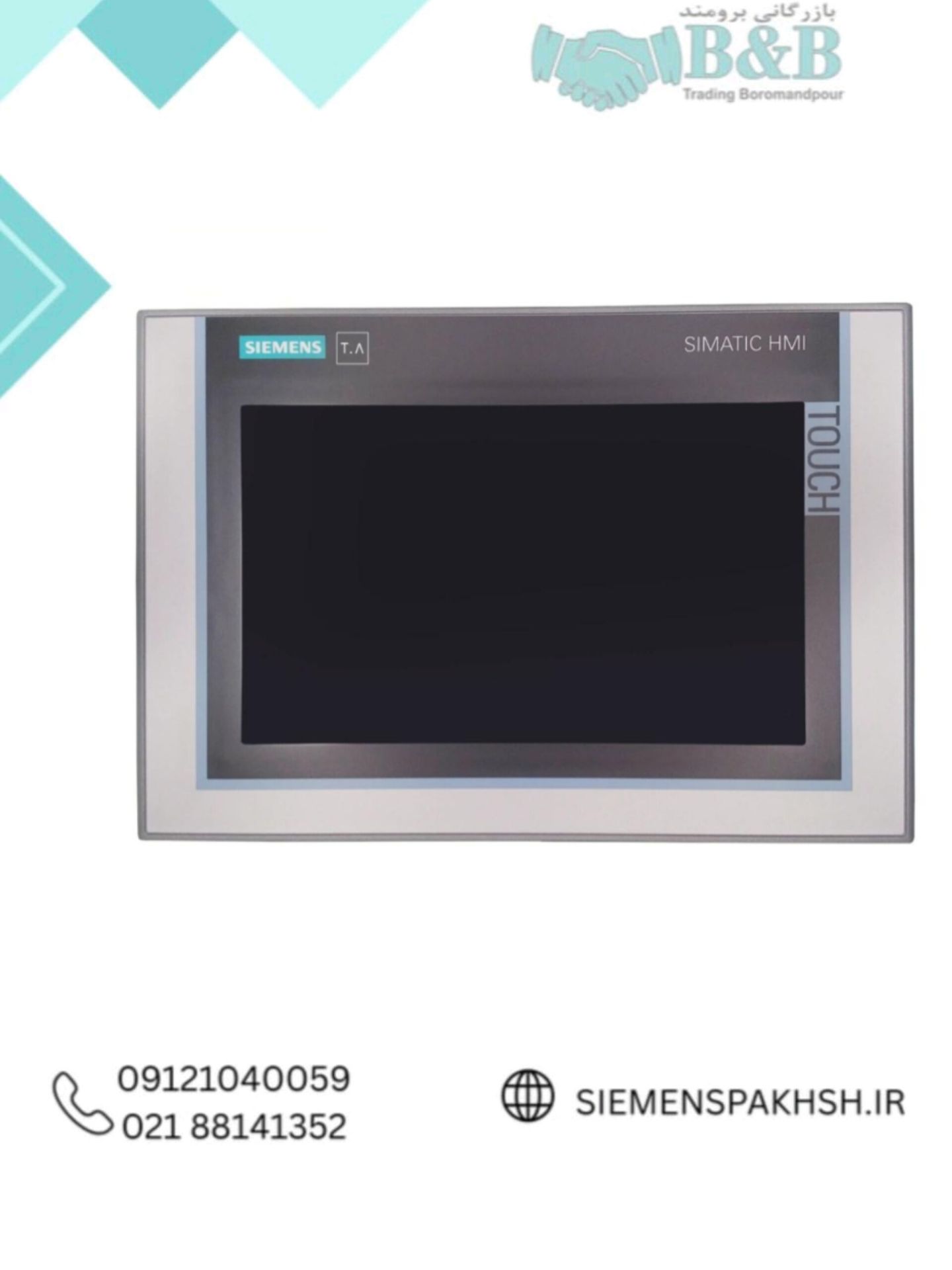 Siemens HMI, Part No. 6AV2124-0JC01-0AX0 HMI زیمنس کد 6AV2124-0JC01-0AX0