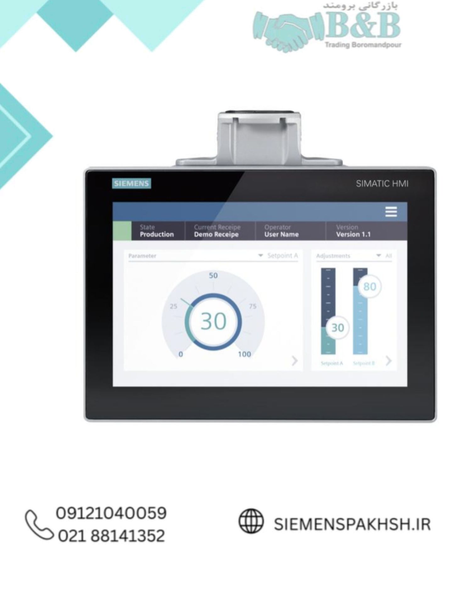 Siemens HMI, Part No. 6AV2123-3MB32-0AW0 اچ ام آی زیمنس کد 6AV2123-3MB32-0AW0