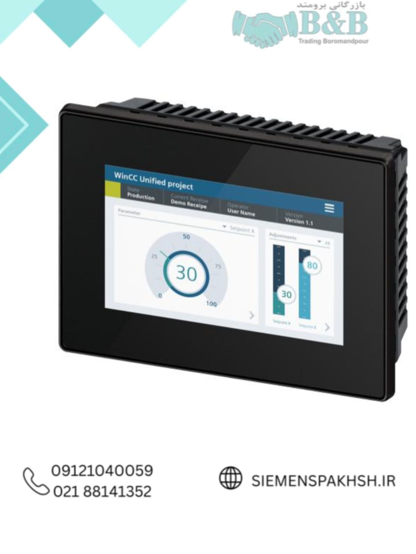 Siemens HMI, Part No. 6AV2128-3GB06-0AX1 اچ ام آی زیمنس کد 6AV2128-3GB06-0AX1