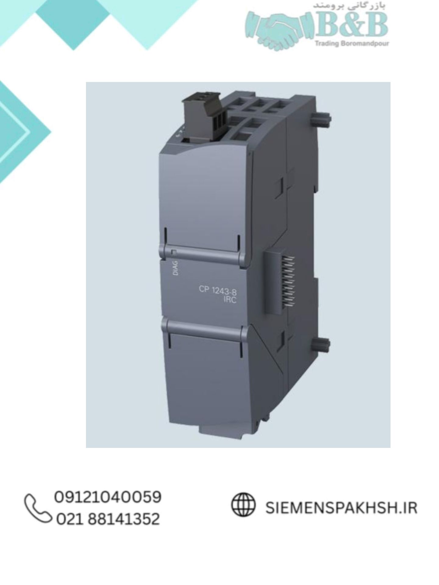 Siemens Module 6GK7243-8RX30-0XE0 ماژول زیمنس کد 6GK7243-8RX30-0XE0