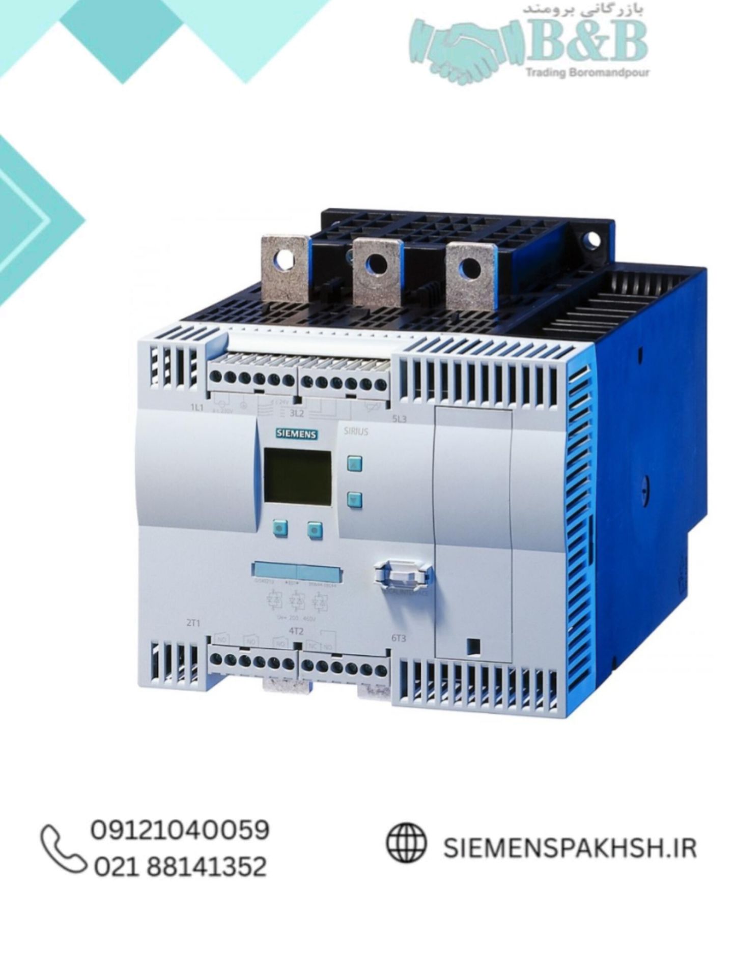 Siemens Soft Starter, Code 3RW4457-6BC44 سافت استارتر زیمنس کد 3RW4457-6BC44
