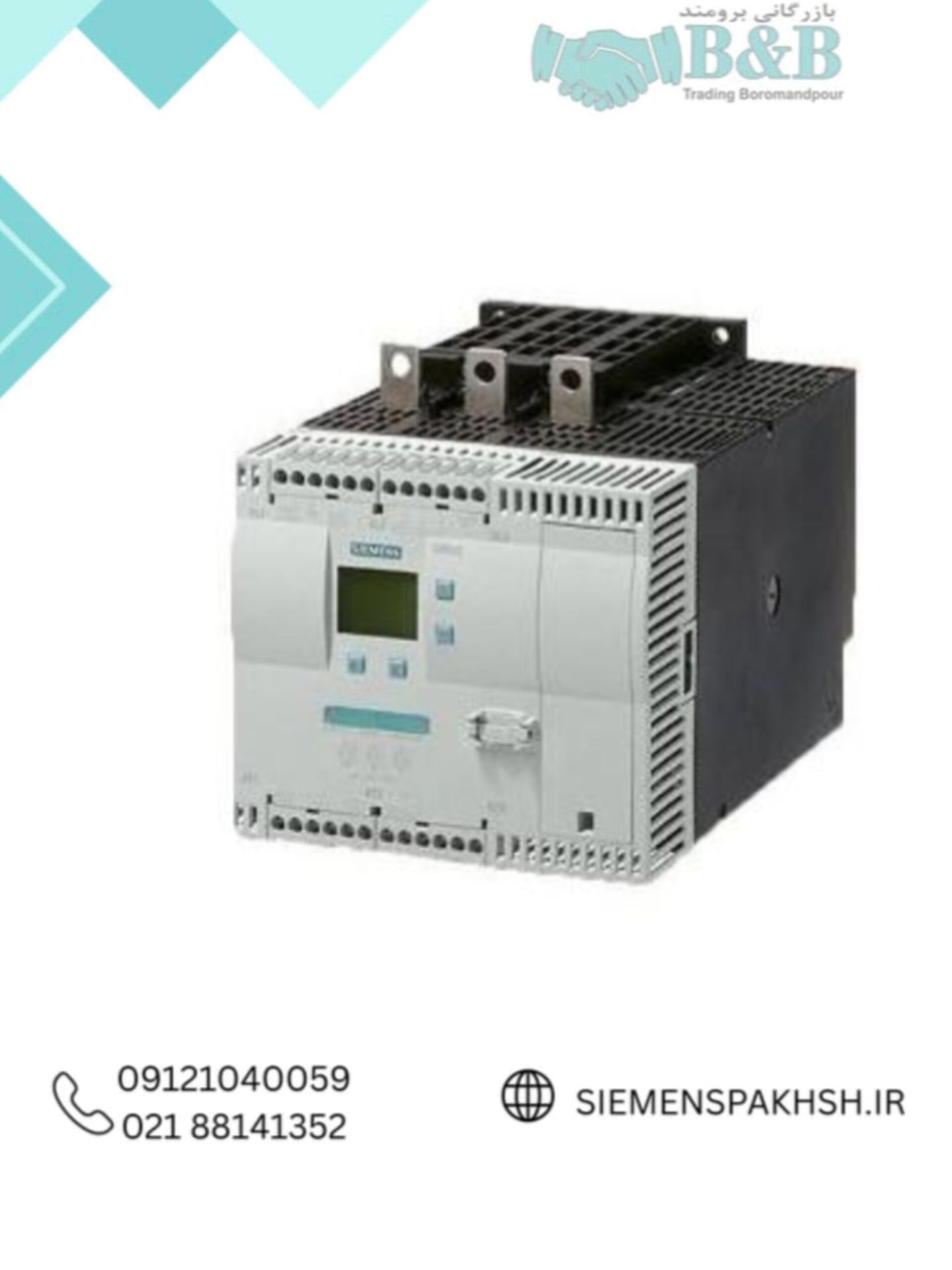 Siemens Soft Starter, Code 3RW4458-6BC44 سافت استارتر زیمنس کد 3RW4458-6BC44