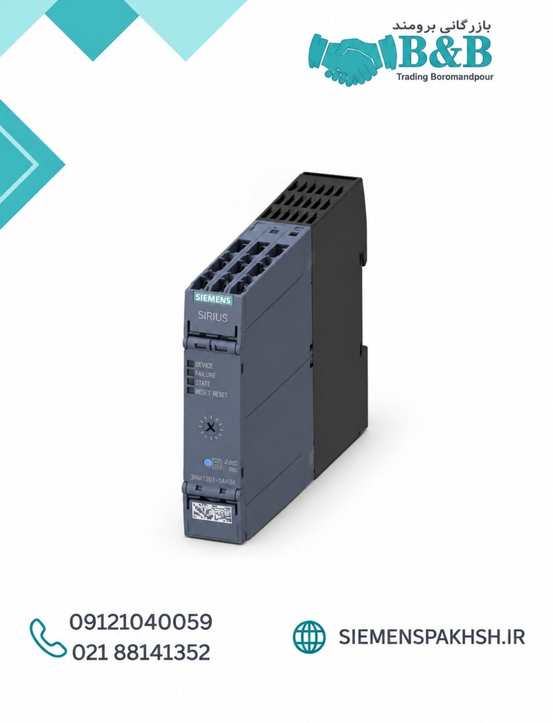 Siemens soft starter 3RM1201-1AA04 سافت استارتر 3RM1201-1AA04 زیمنس