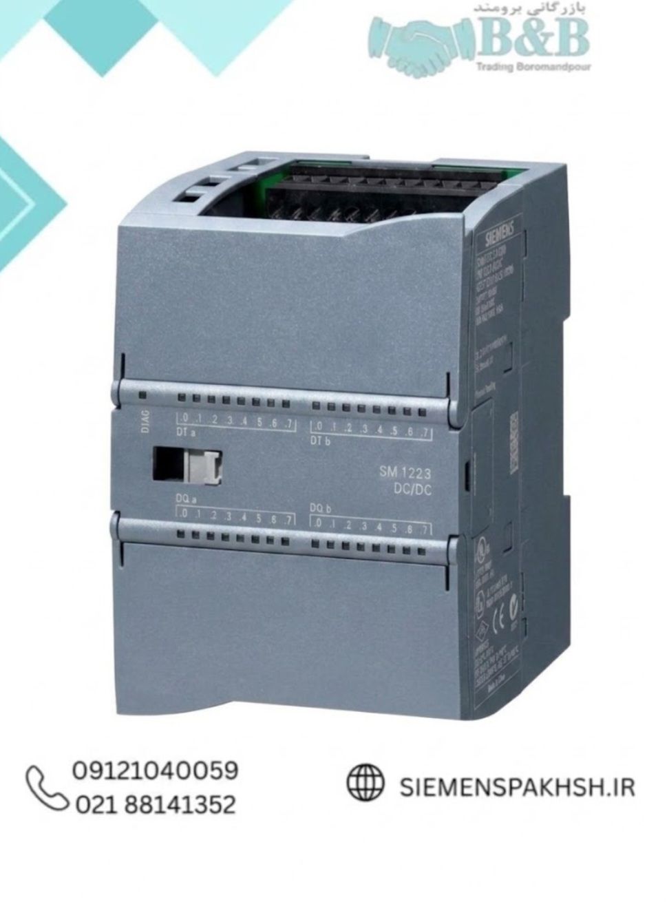 S7-1200 PLC, Part Number 6ES7223-1BL32-0XB0 پی ال سی S7-1200 کد 6ES7223-1BL32-0XB0